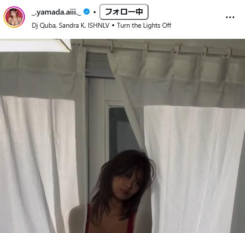 山田あいのインスタグラムから
