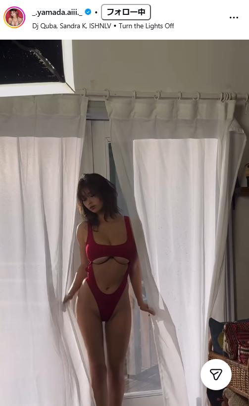 山田あいのインスタグラムから