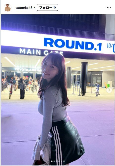 さとみあいのインスタグラムから