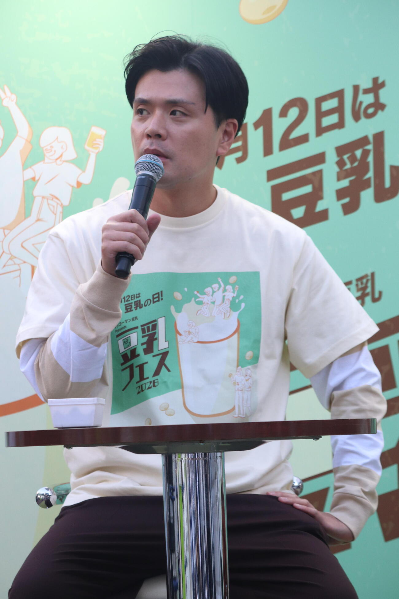 「キッコーマン豆乳　Presents　豆乳フェス2026」オープニングセレモニー＆先行体験会に出席したマユリカ阪本
