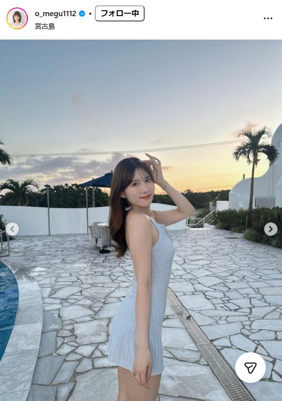 谷口めぐのインスタグラムから