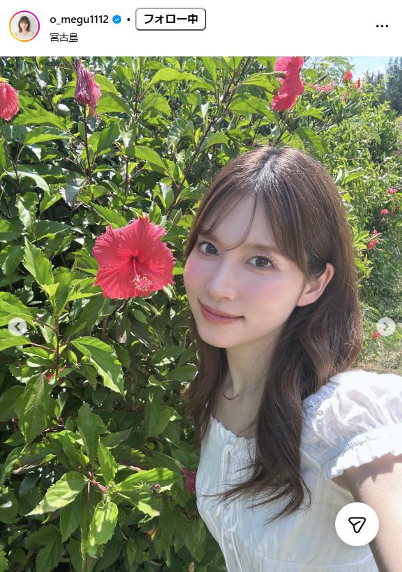 谷口めぐのインスタグラムから