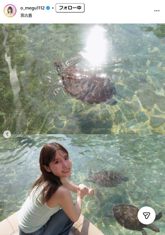 谷口めぐのインスタグラムから