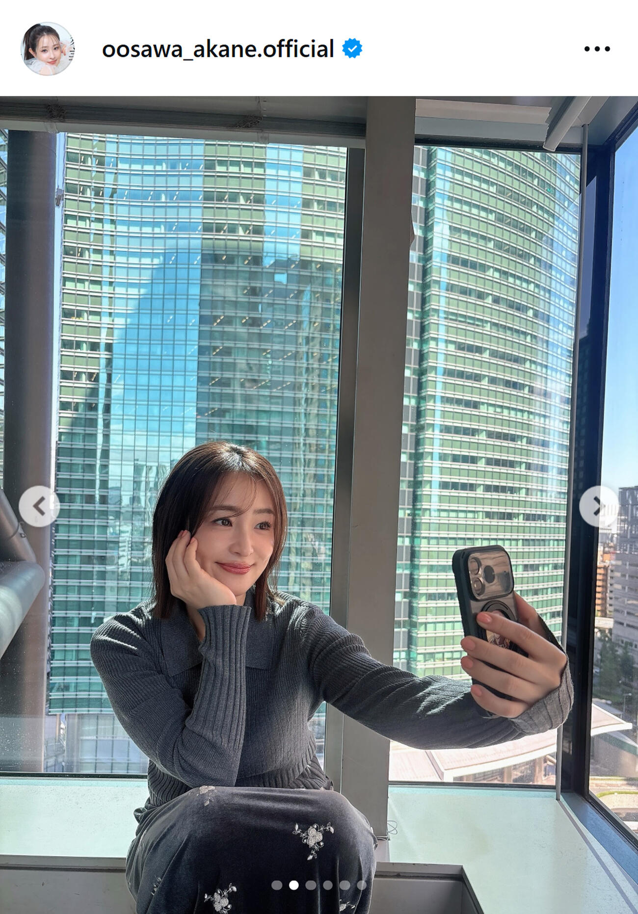 大沢あかねのインスタグラムから