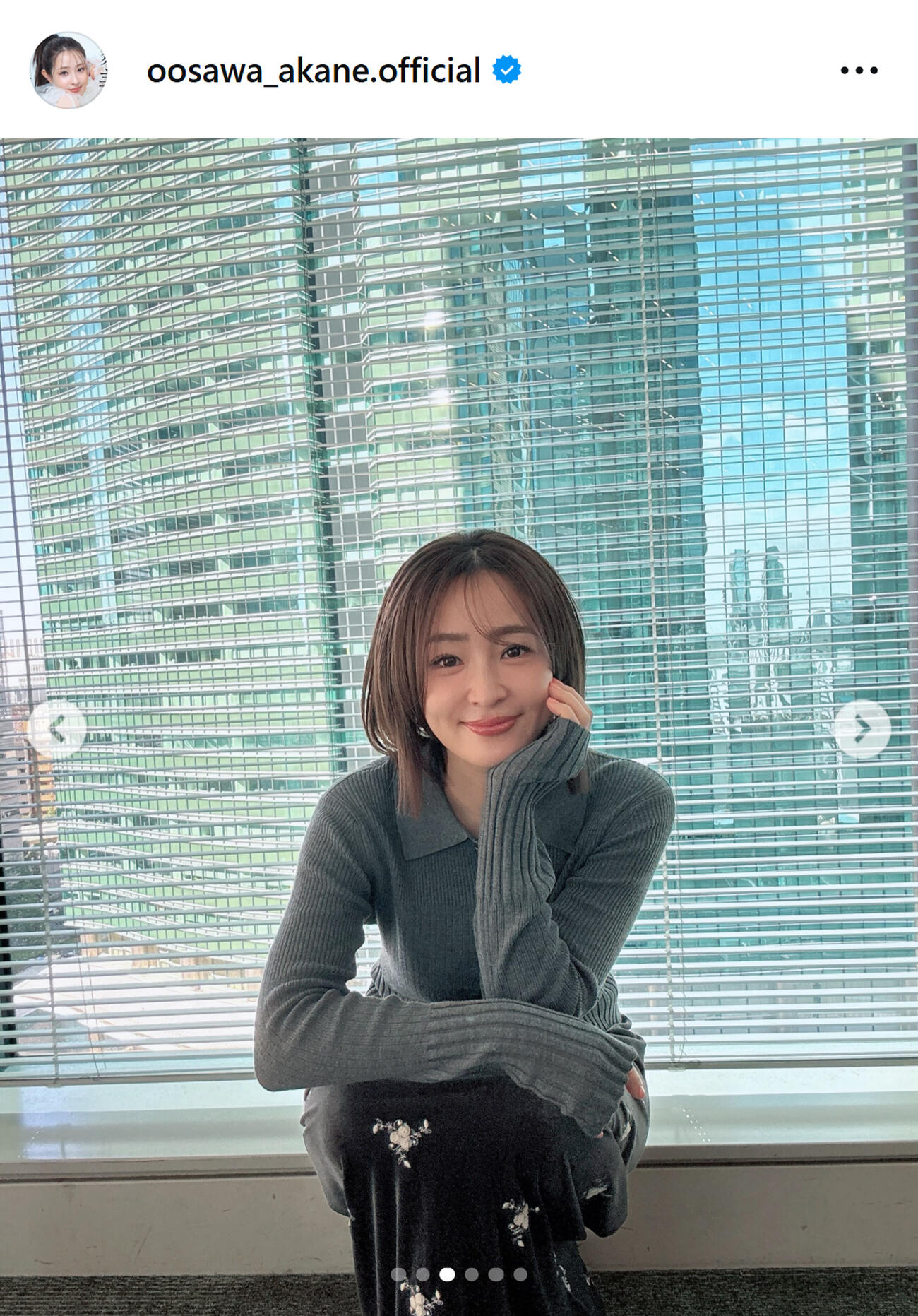 大沢あかねのインスタグラムから