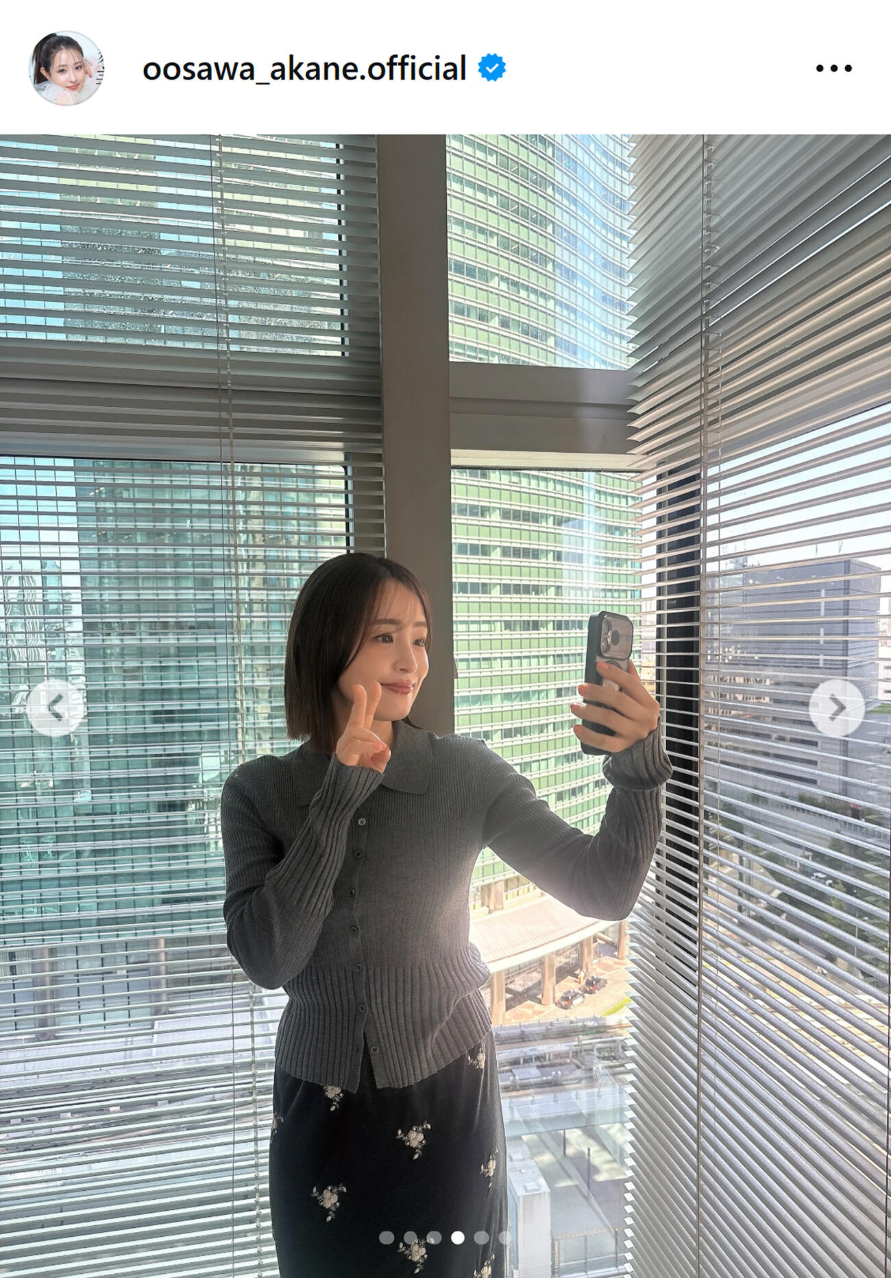 大沢あかねのインスタグラムから