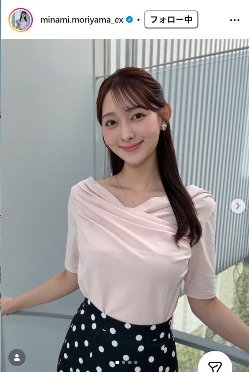 森山みなみアナのインスタグラムから