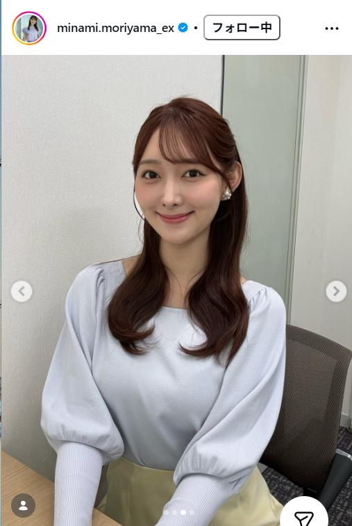 森山みなみアナのインスタグラムから