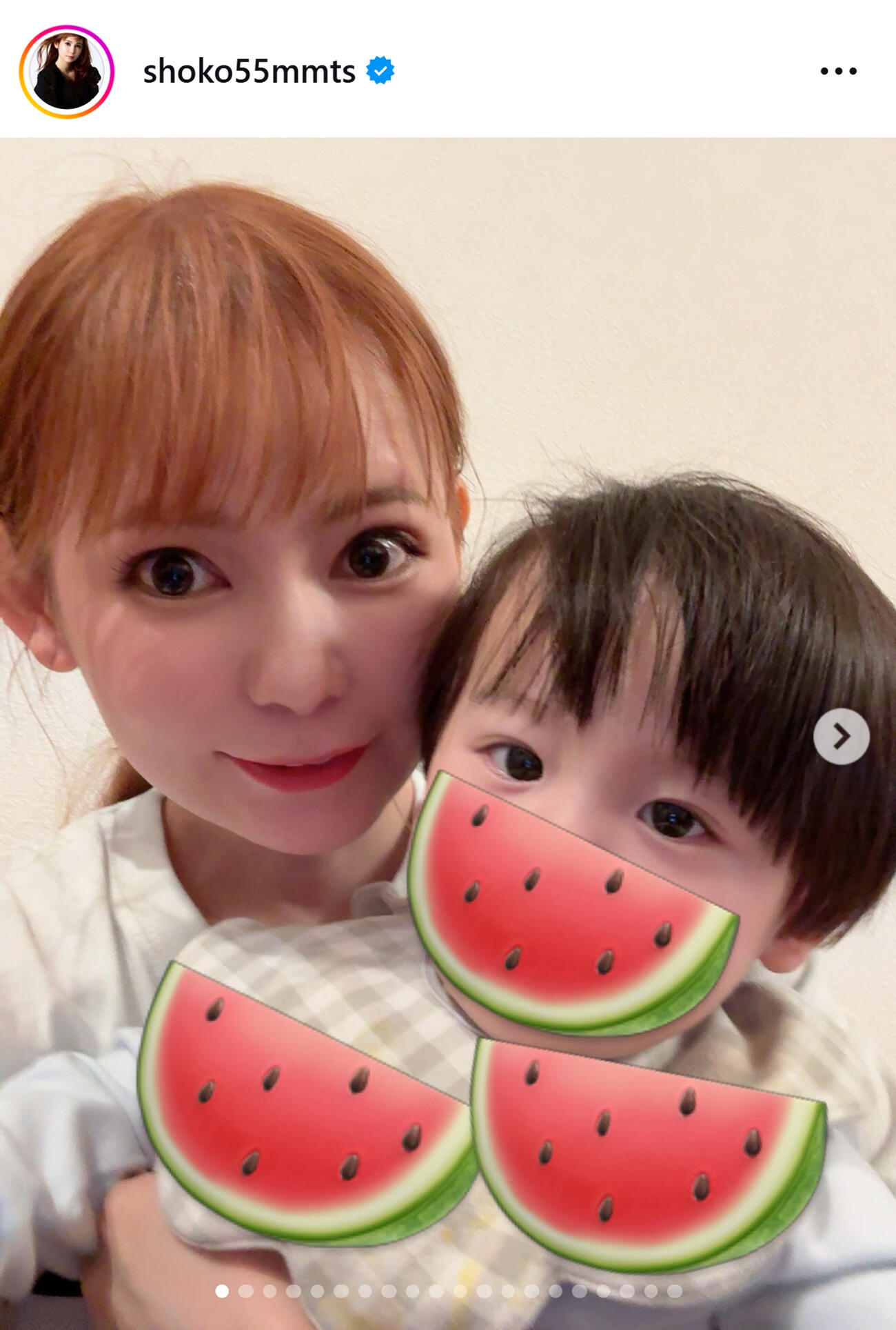 中川翔子のインスタグラムから