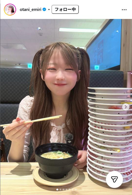 大谷映美里のインスタグラムから