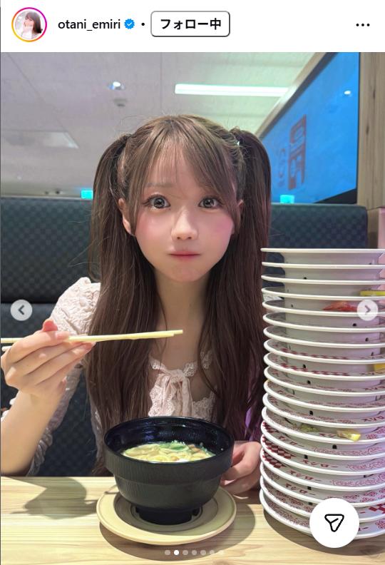 大谷映美里のインスタグラムから