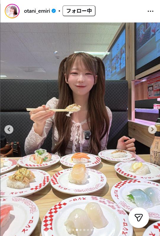 大谷映美里のインスタグラムから