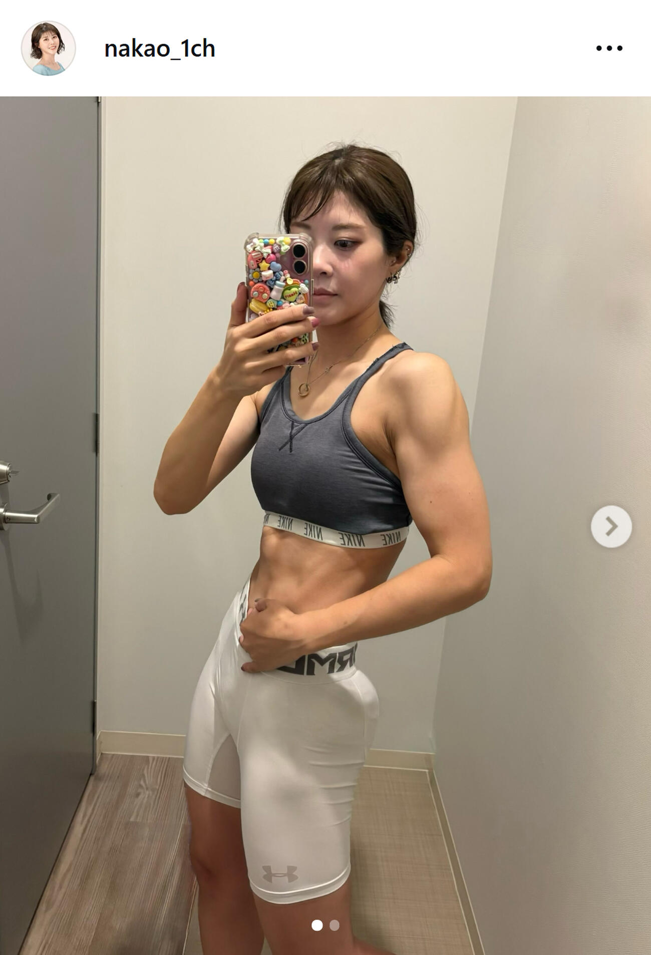 筋肉モリモリマッチョな中尾真亜理アナ（日本海テレビ中尾真亜理アナのインスタグラムから）