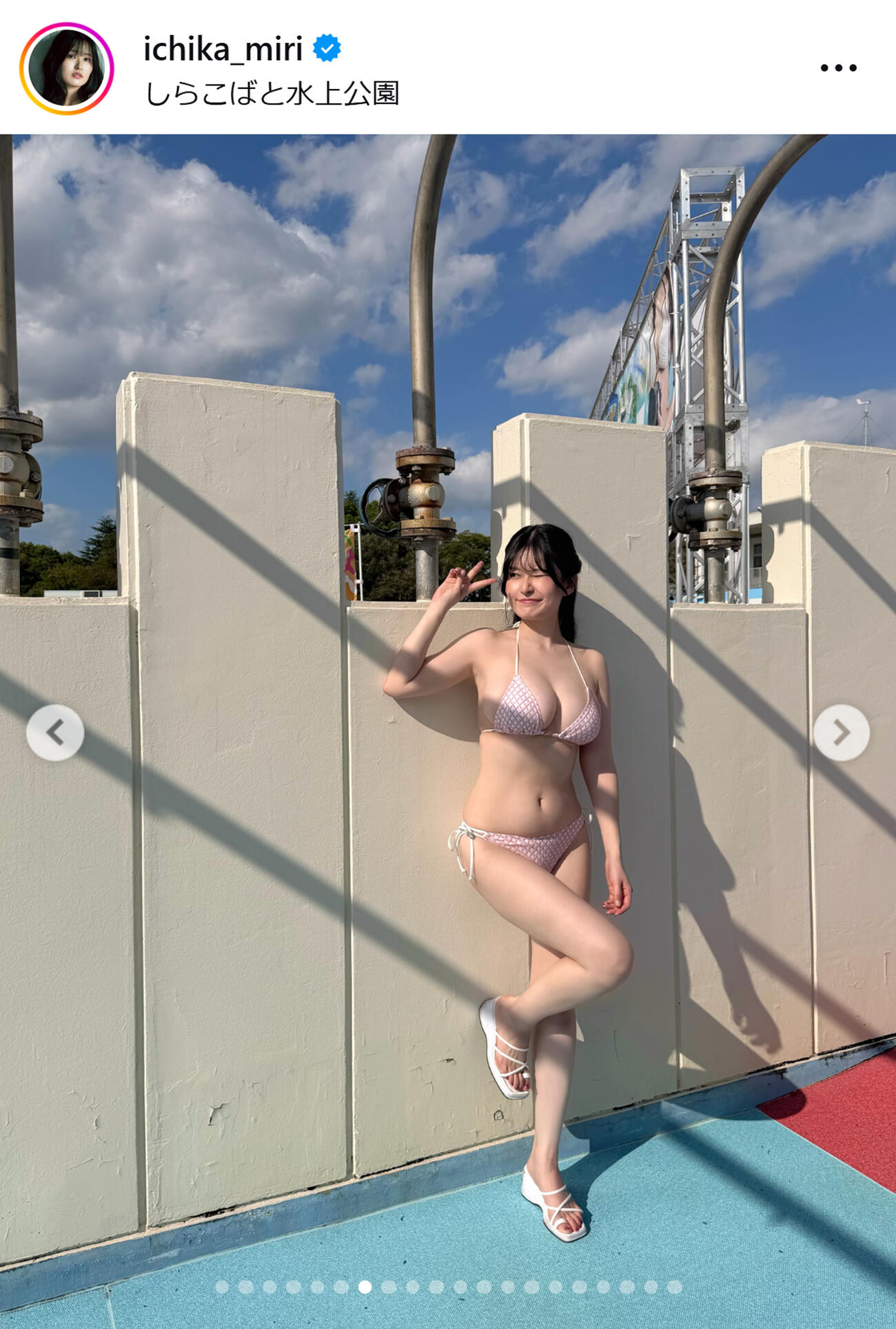未梨一花のインスタグラムから