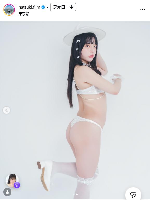 長野雅のインスタグラムから