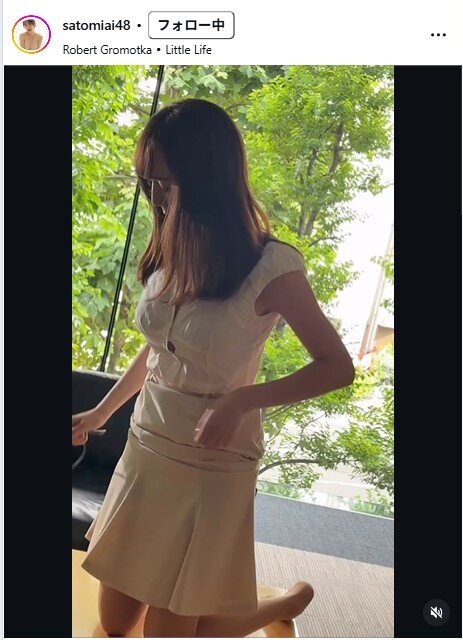 さとみあいのインスタグラムから