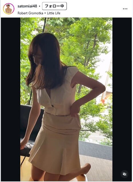 さとみあいのインスタグラムから