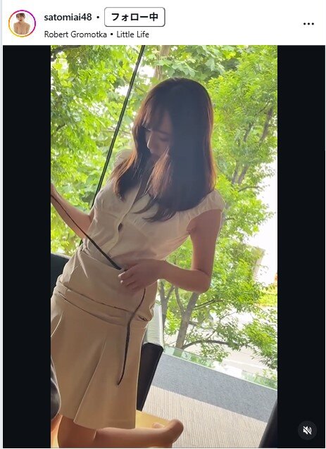 「会社員のお姉さん」インフルエンサー「応接室で、スーツを脱いで……」撮影動画ベルトを外し…