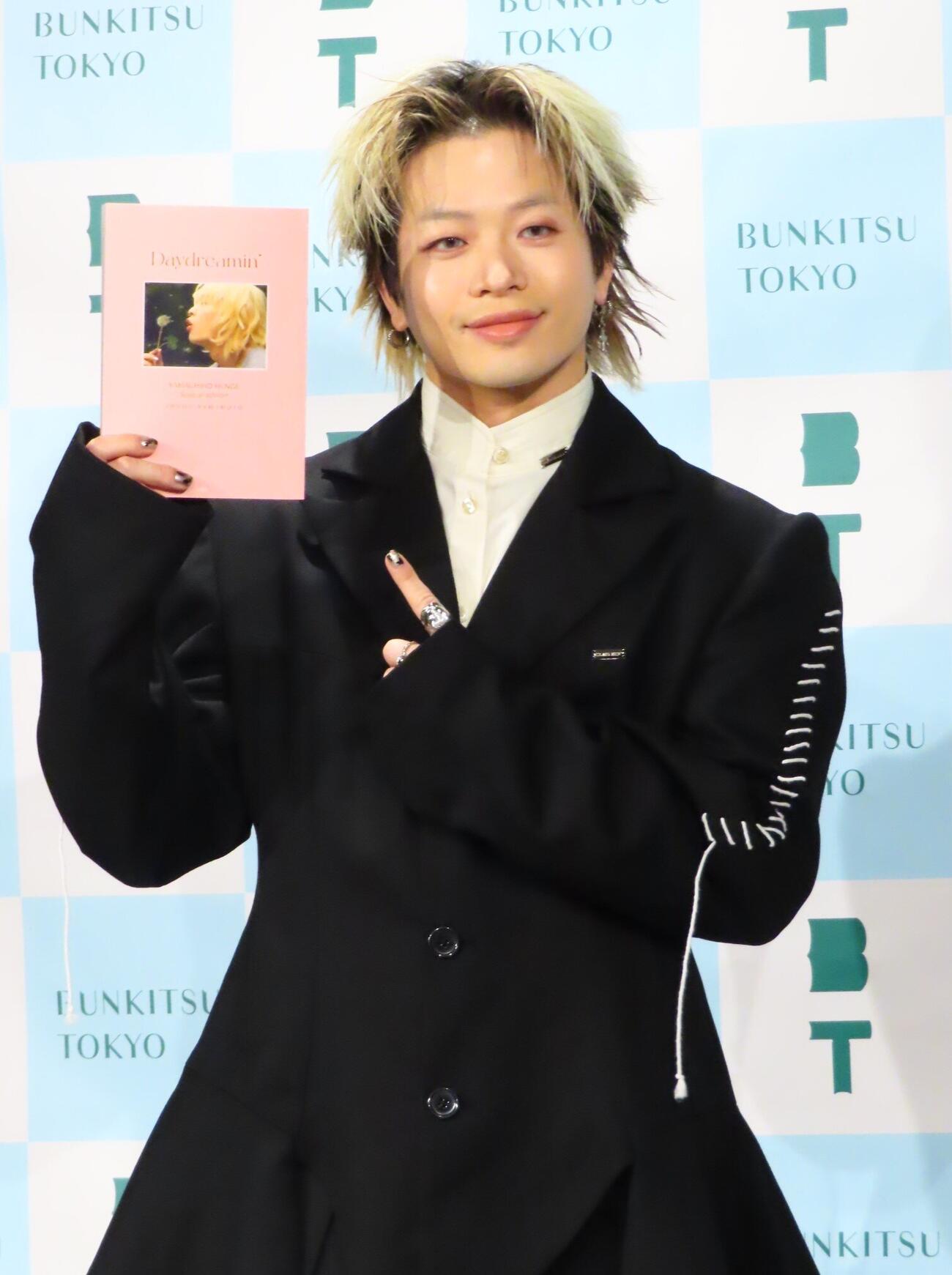 「YAMACHIHO HENGE Special edition Daydreamin’」発売記念イベントを開催した山本彰吾