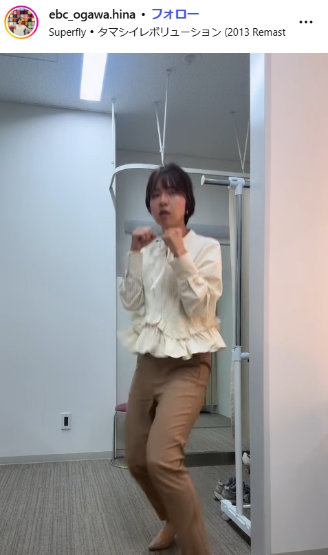 小川日南のインスタグラムから