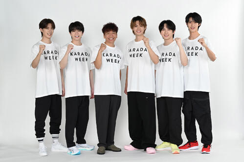 日テレ「KARADA WEEK」M！LKがサポーター就任　キャプテンは12年連続で上田晋也