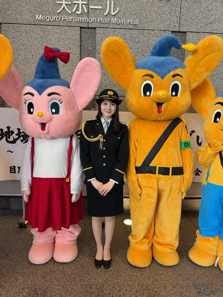 「地域安全目黒区のつどい」にゲストとして出演した本田紗来