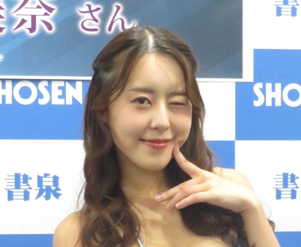 音羽美奈（2026年撮影）