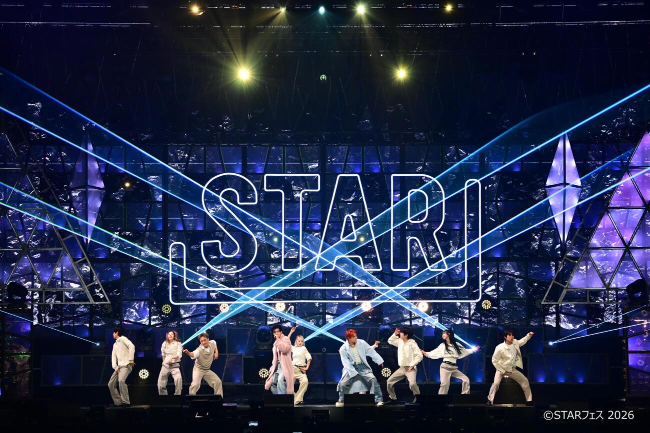 「STARフェス」でパフォーマンスするNCT JNJM