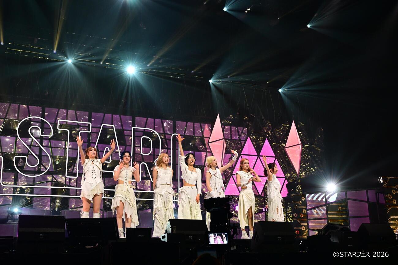 「STARフェス」に出演したME：I