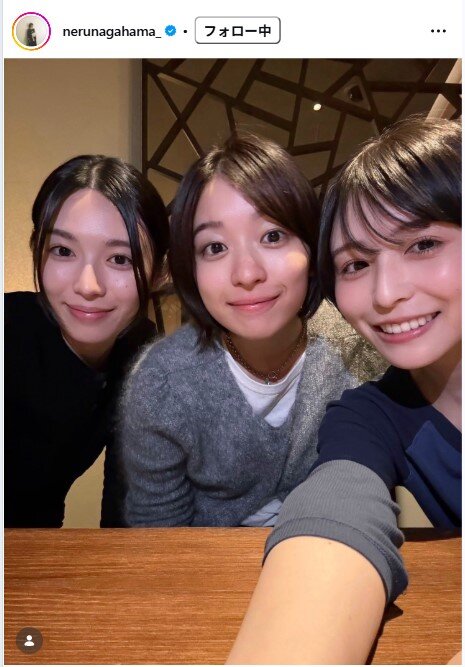 長濱ねるのインスタグラムから
