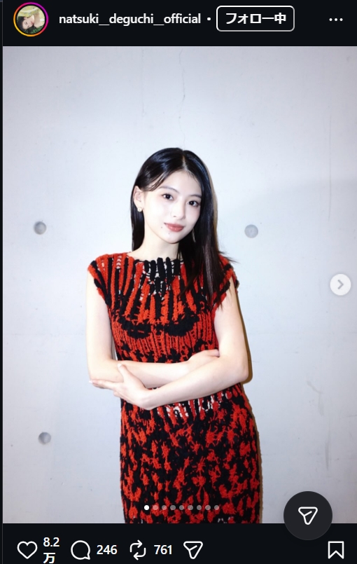 出口夏希のインスタグラムから
