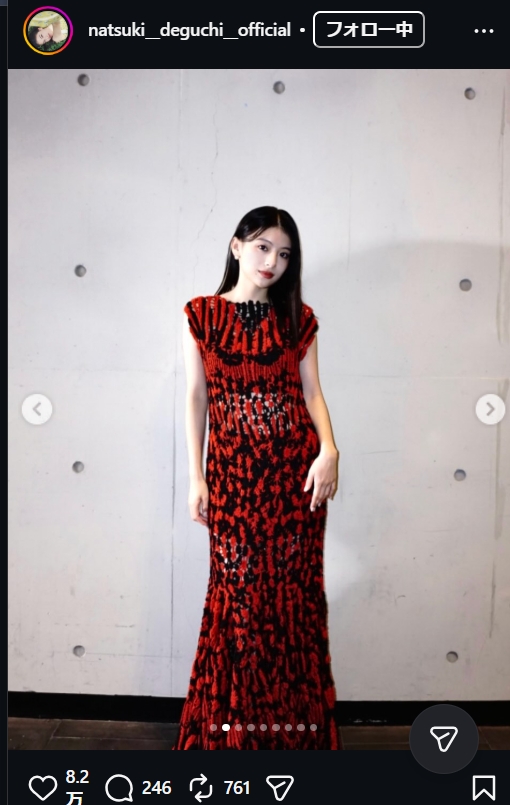 出口夏希のインスタグラムから