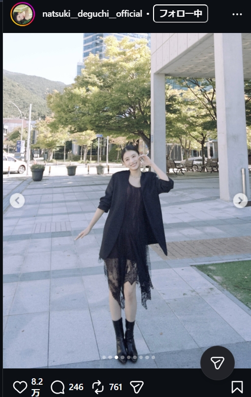 出口夏希のインスタグラムから