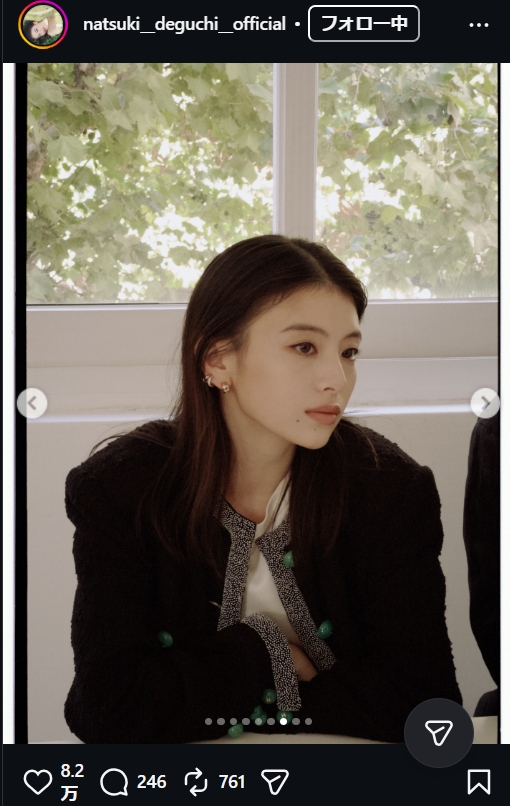 出口夏希のインスタグラムから