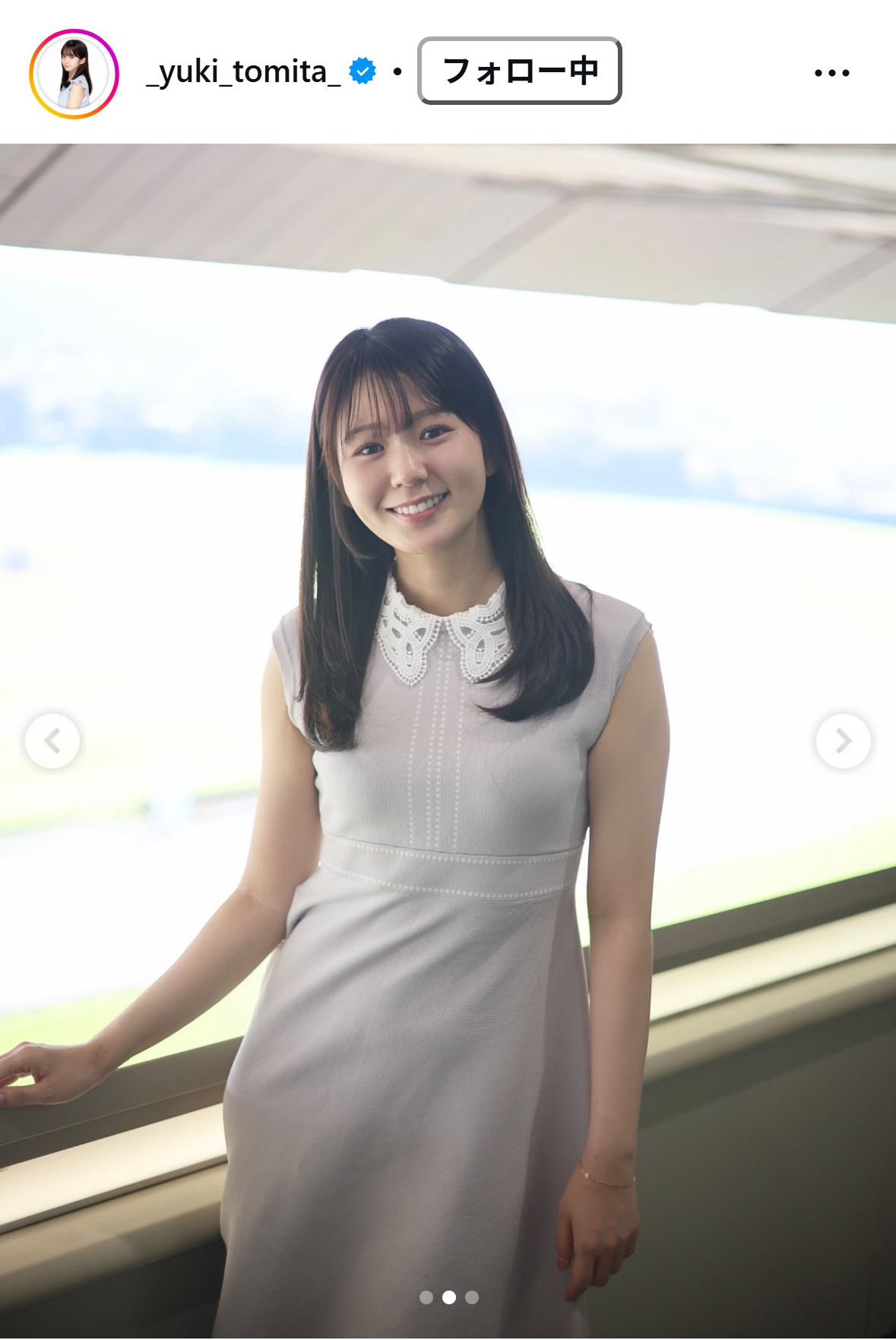 冨田有紀アナのインスタグラムから