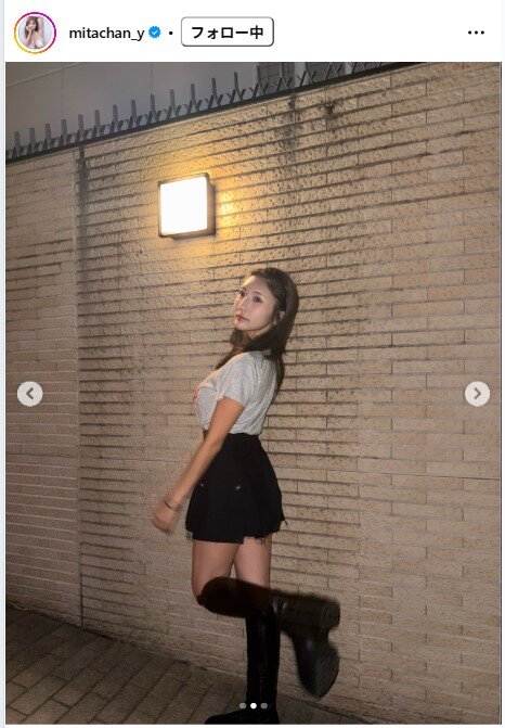 三田悠貴のインスタグラムから