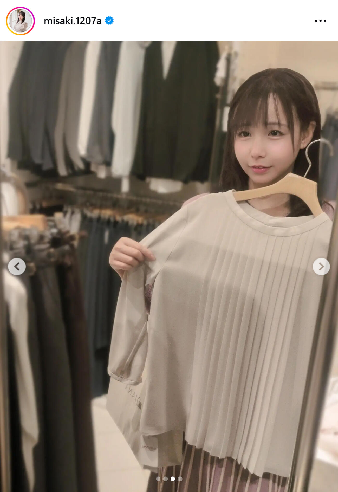 藤田美咲アナのインスタグラムから