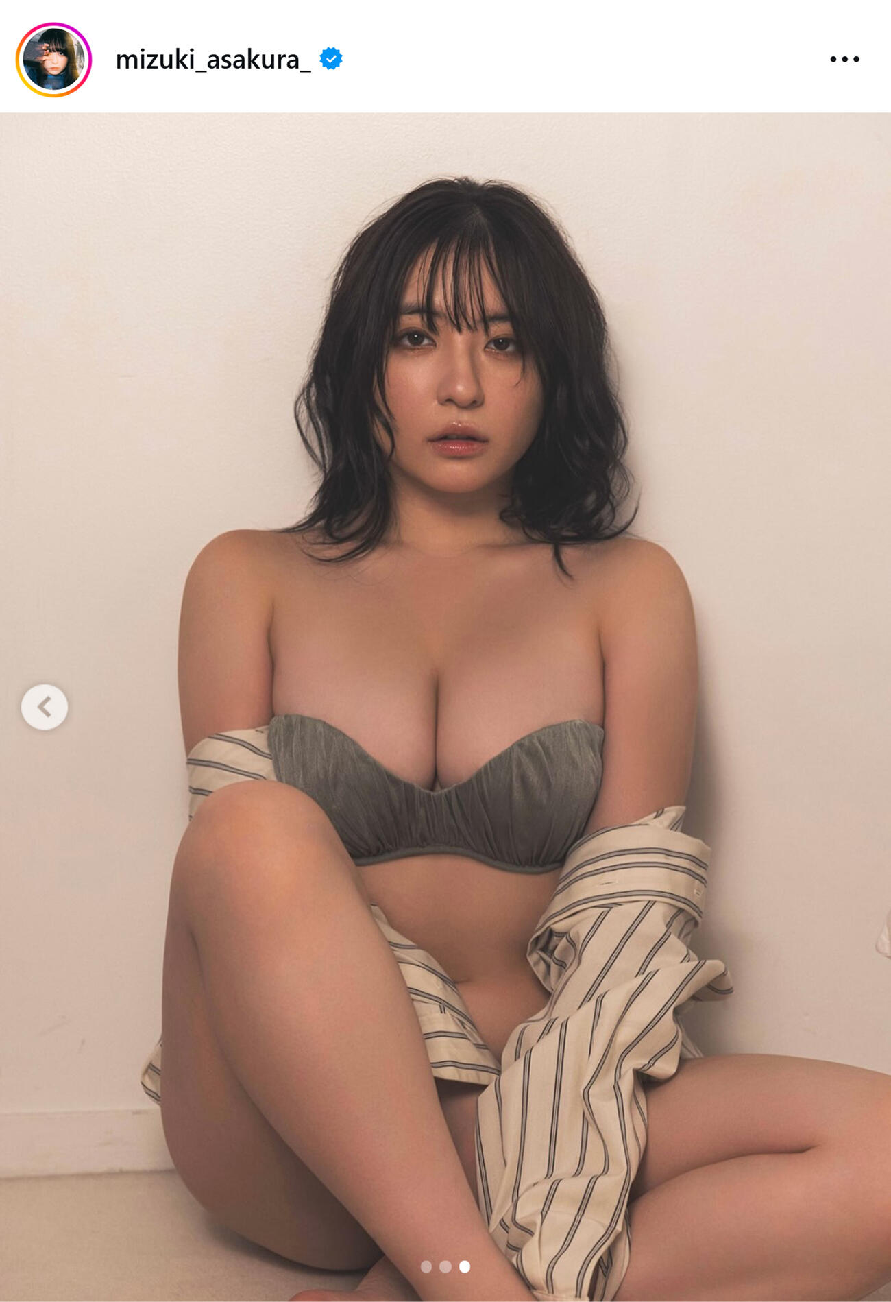 麻倉瑞季のインスタグラムから