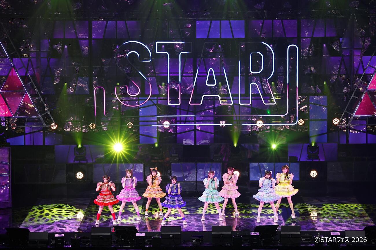 「STARフェス」最終日公演に出演したCUTIE STREET