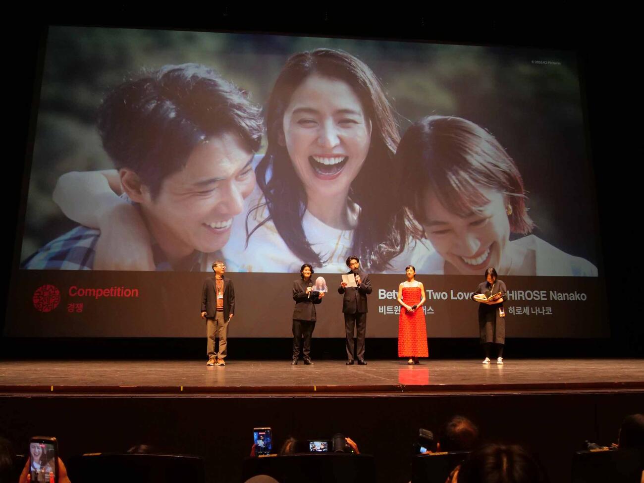 第31回釜山国際映画祭コンペティション部門＜釜山アワード部門＞映画「このごにおよんで愛など」公式上映の様子