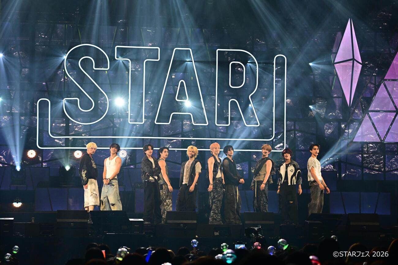「STARフェス」に出演したINI