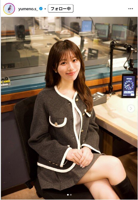 白戸ゆめののインスタグラムから