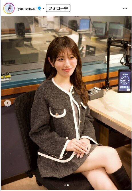 白戸ゆめののインスタグラムから