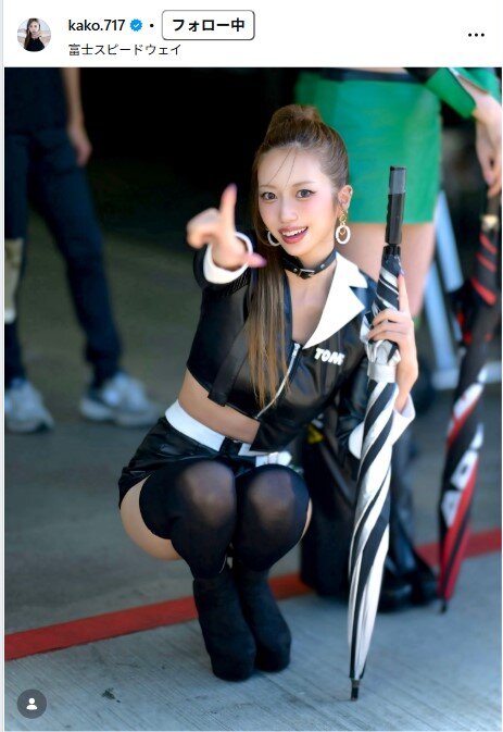 央川かこのインスタグラムから