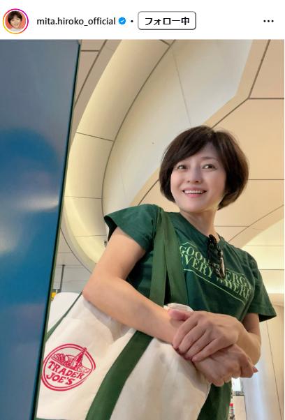 夕食の買い物へ出かける三田寛子（インスタグラムから）