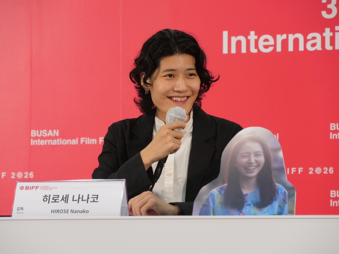 「このごにおよんで愛など」釜山国際映画祭公式会見に出席した広瀬奈々子監督