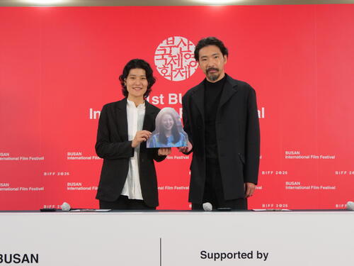柄本佑「海を越えたなという感じうれしかった」観客の反応に喜び　釜山国際映画祭会見