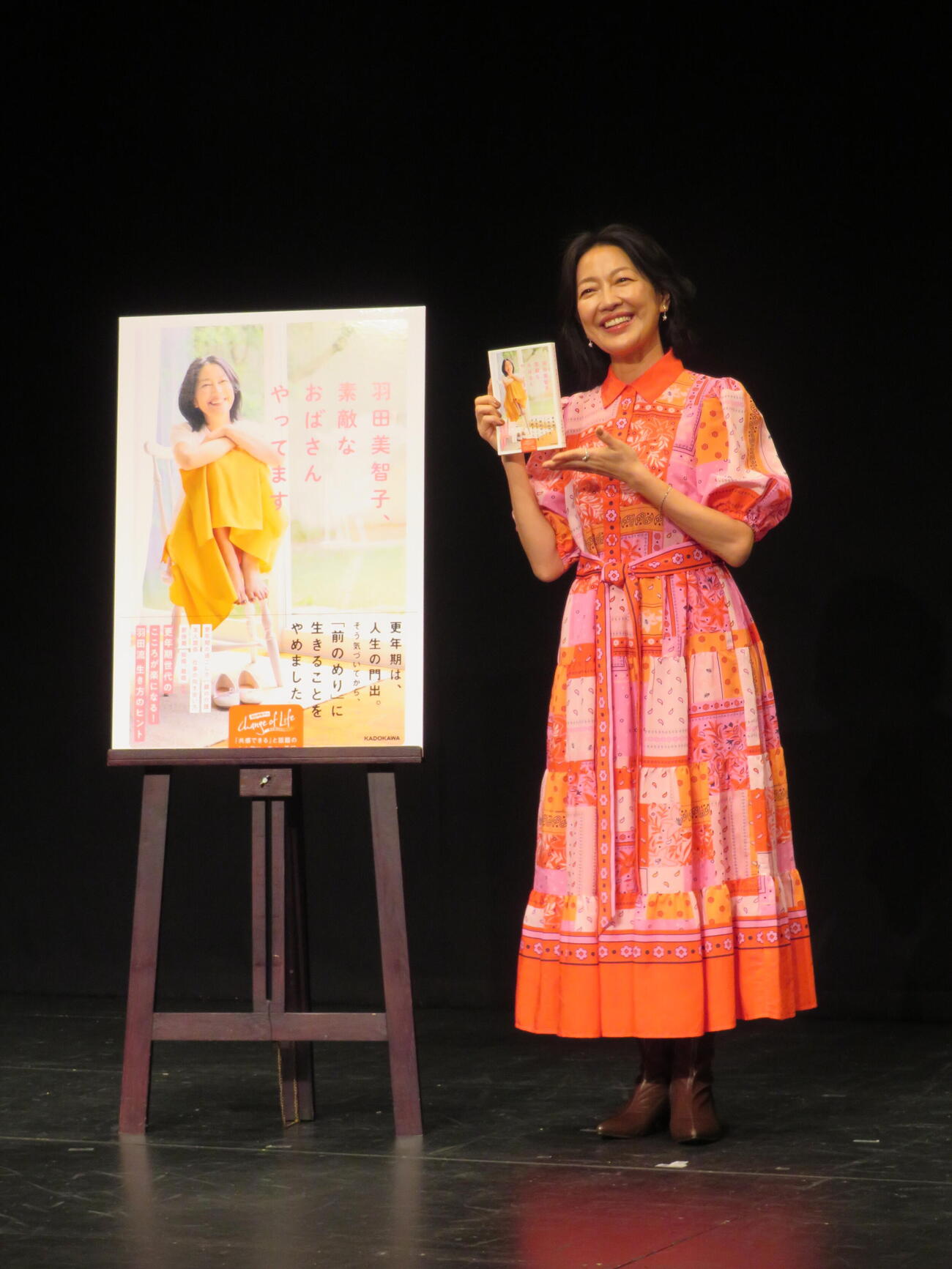 「羽田美智子、素敵なおばさんやってます」発売記念トークショー＆サイン本お渡し会を開いた羽田美智子