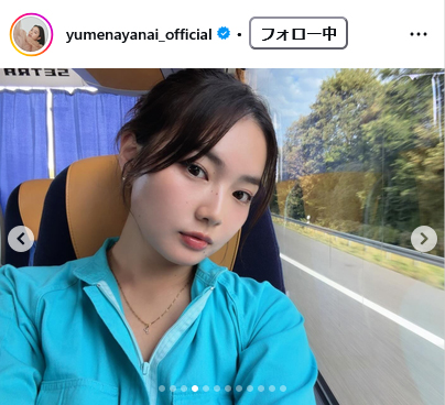 箭内夢菜のインスタグラムから
