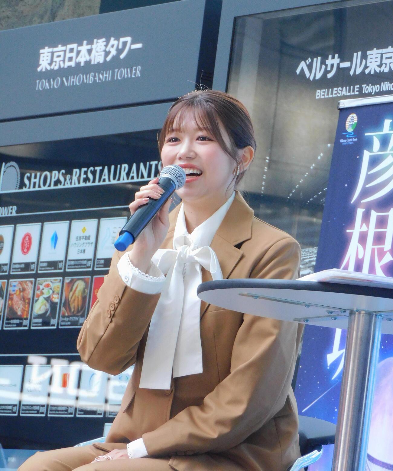 「ひこにゃんと応援！彦根城を世界遺産に！」トークショーに登壇した武元唯衣（撮影・寺本吏輝）